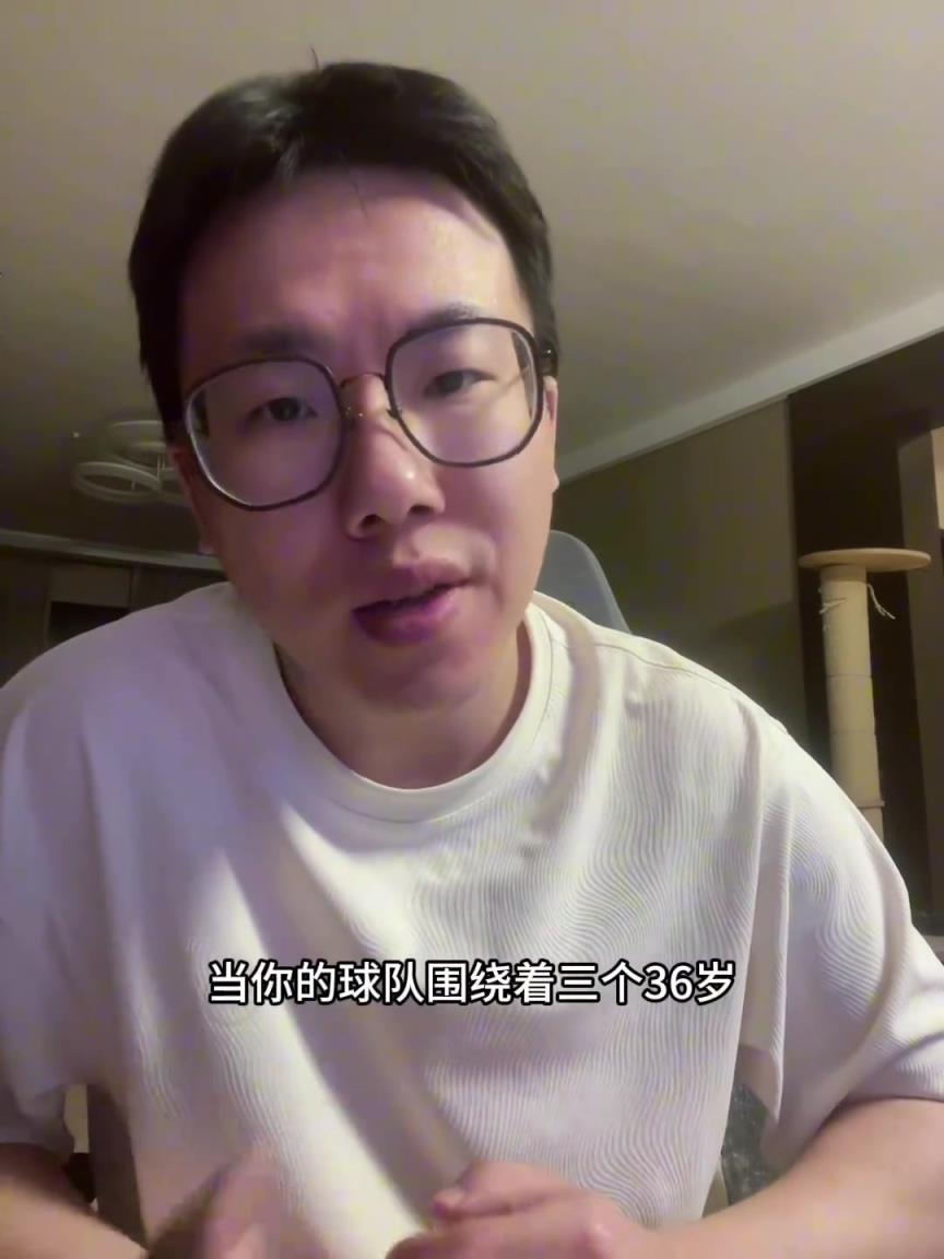 科尔：球队不会交易多个首轮补强 球队不会有梭哈式补强了