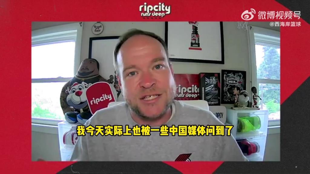 开拓者记者展望杨瀚森：对夏联的表现不用过度反应，他需要适应~