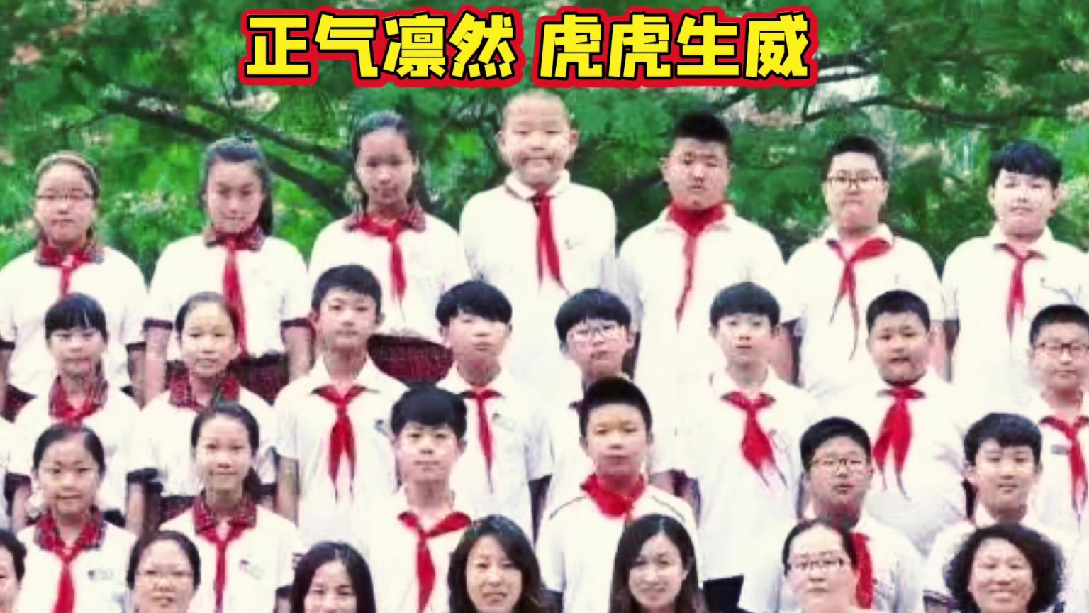 虎虎生威！杨瀚森小学毕业照被网友翻出 稳居C位~
