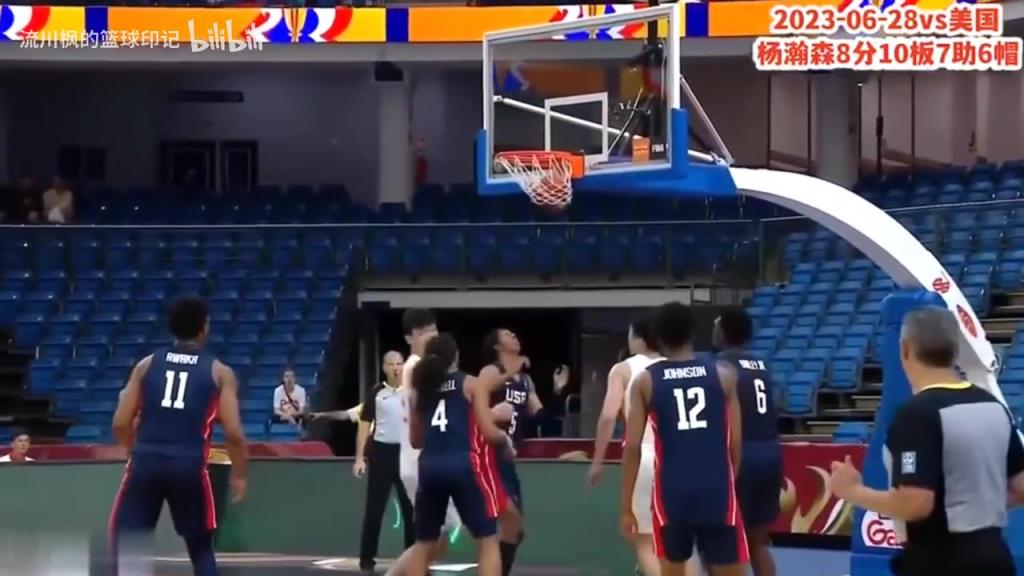 黄金一代！杨瀚森U19对阵美国队8分10板7助6盖帽集锦！