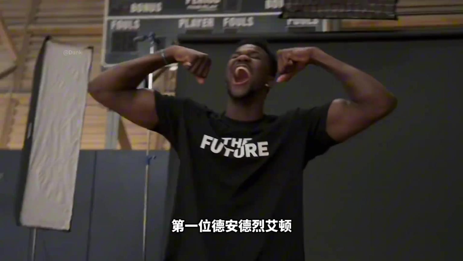 艾顿妥妥的球盲鉴定器，NBA还有哪些球盲鉴定器？