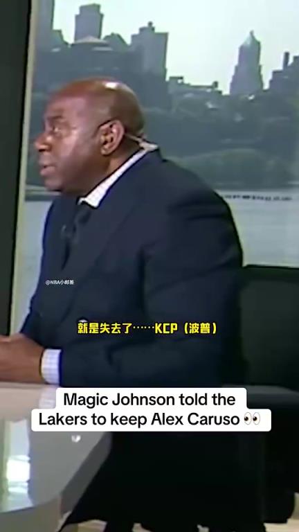 魔术师曾痛批湖人：当初不该给塔克900万，应该把钱给卡鲁索！