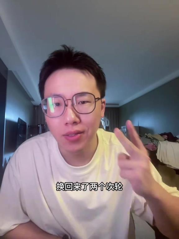 孔祥宇：火箭把白魔送去奇才换回俩次轮 实际上这筹码还是不错的