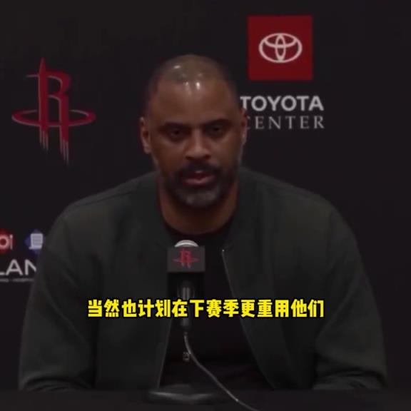 白魔已经去奇才了！乌杜卡赛季结束时：新赛季会重要白魔和谢泼德