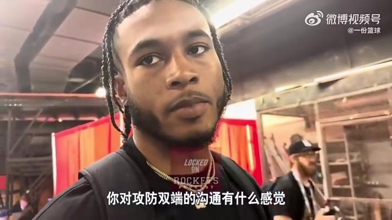 惠特摩尔此前谈阿门：他的防守天赋和组织，让我想起本-西蒙斯