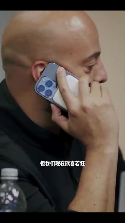 火箭此前选秀捡漏惠特摩尔时 ，高层与教练组的反应是这样的