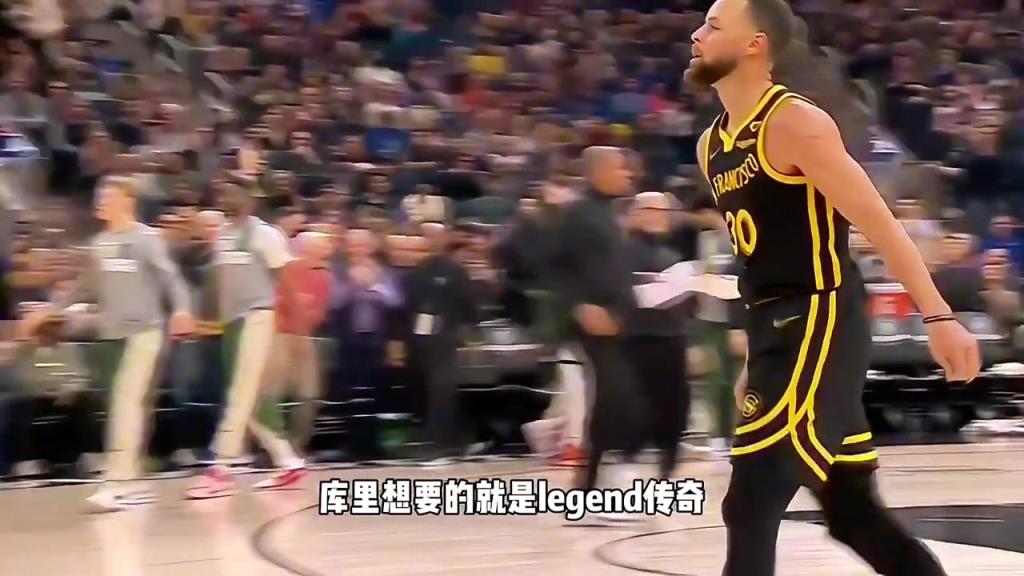 杨毅：库里的生涯已经是传奇了，他真正的改变了这个时代篮球！