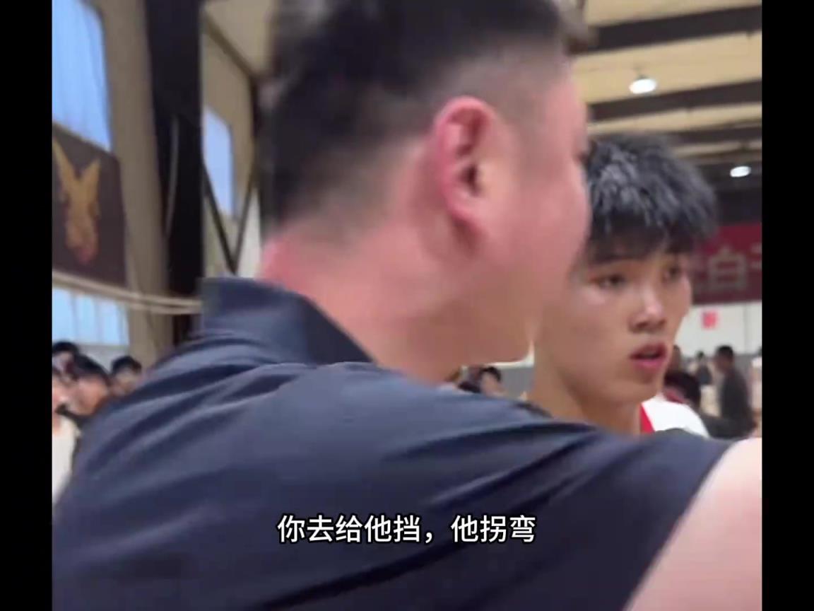 完美执行！邢台二中这个绝杀战术太牛逼了 真是个好教练