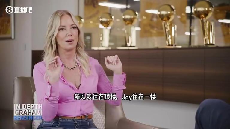 老夫老妻了！珍妮-巴斯：我和老公分开住，这样才有自己私人空间