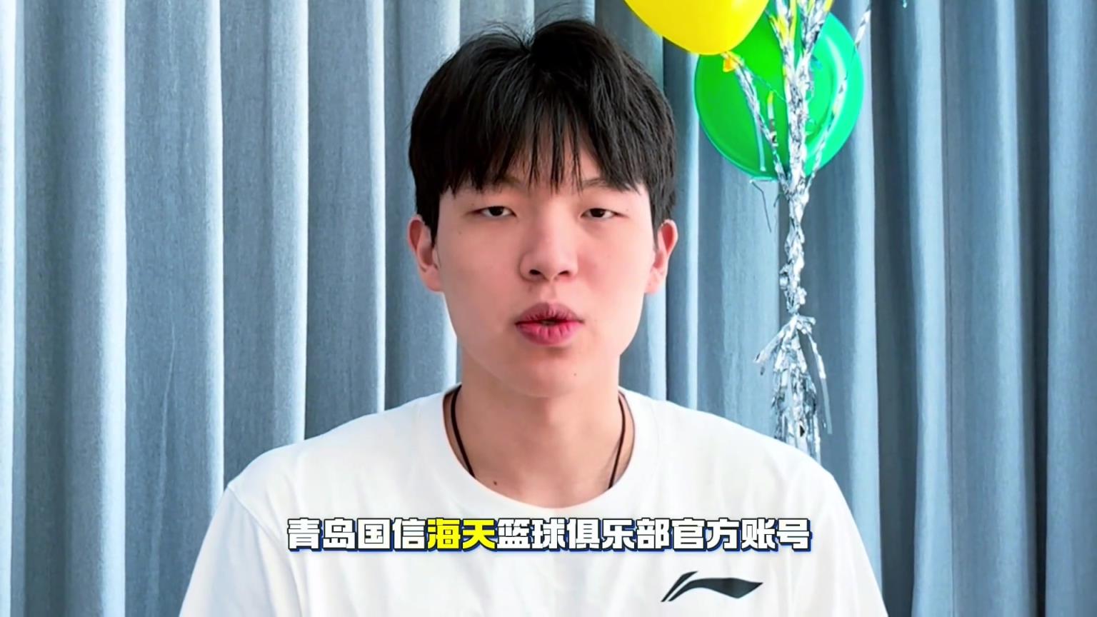 加油冲！杨瀚森训练后独自加练三分投篮~