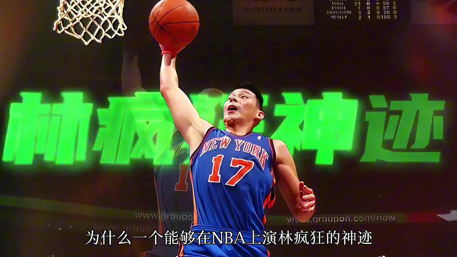 郭艾伦到底有没有打NBA的实力？看完他的体测数据会有答案