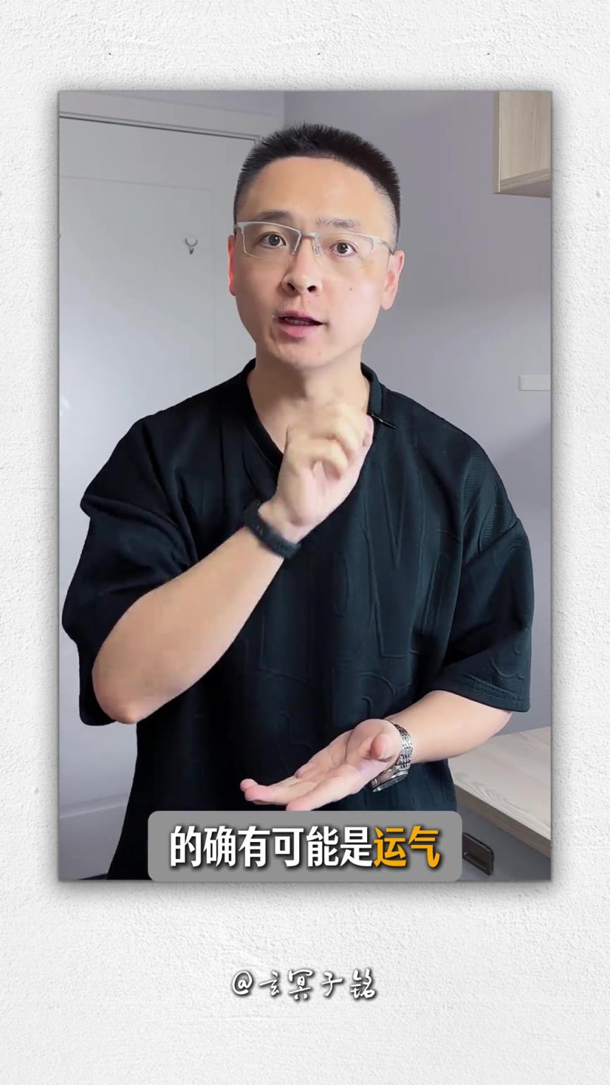 FMVP和MVP一个球员职业生涯只得其一 历史地位加成不大？