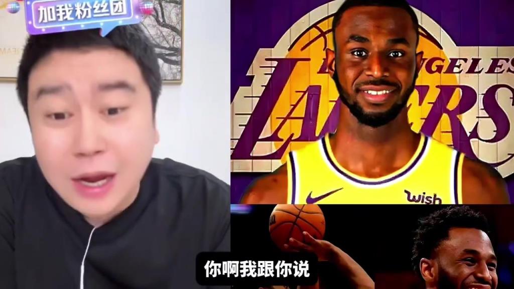 湖人想要维金斯，为什么没诚意？大史：热火要价太狠了！