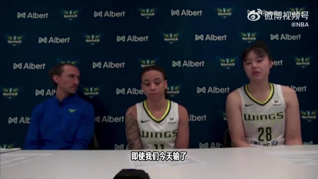 没有气馁！李月汝赛后全英文接受记者采访 小宝心态真好！