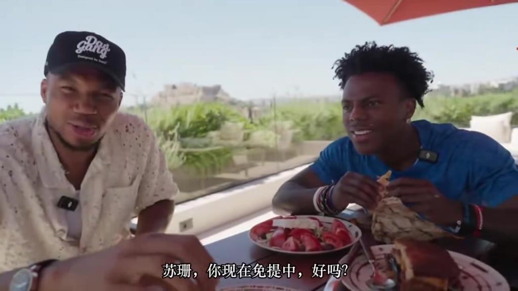 有事他是真办啊！甲亢哥想见乔丹，字母哥帮他联系！