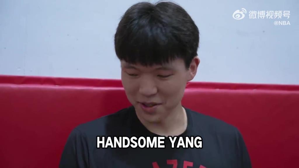 杨瀚森解释“Handsome杨”外号出处：世青赛解说误发音
