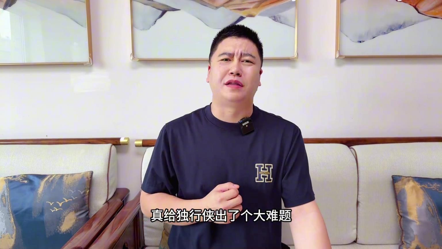 要成绩还是未来？大史：弗拉格首秀喜忧参半，看独行侠怎么培养了