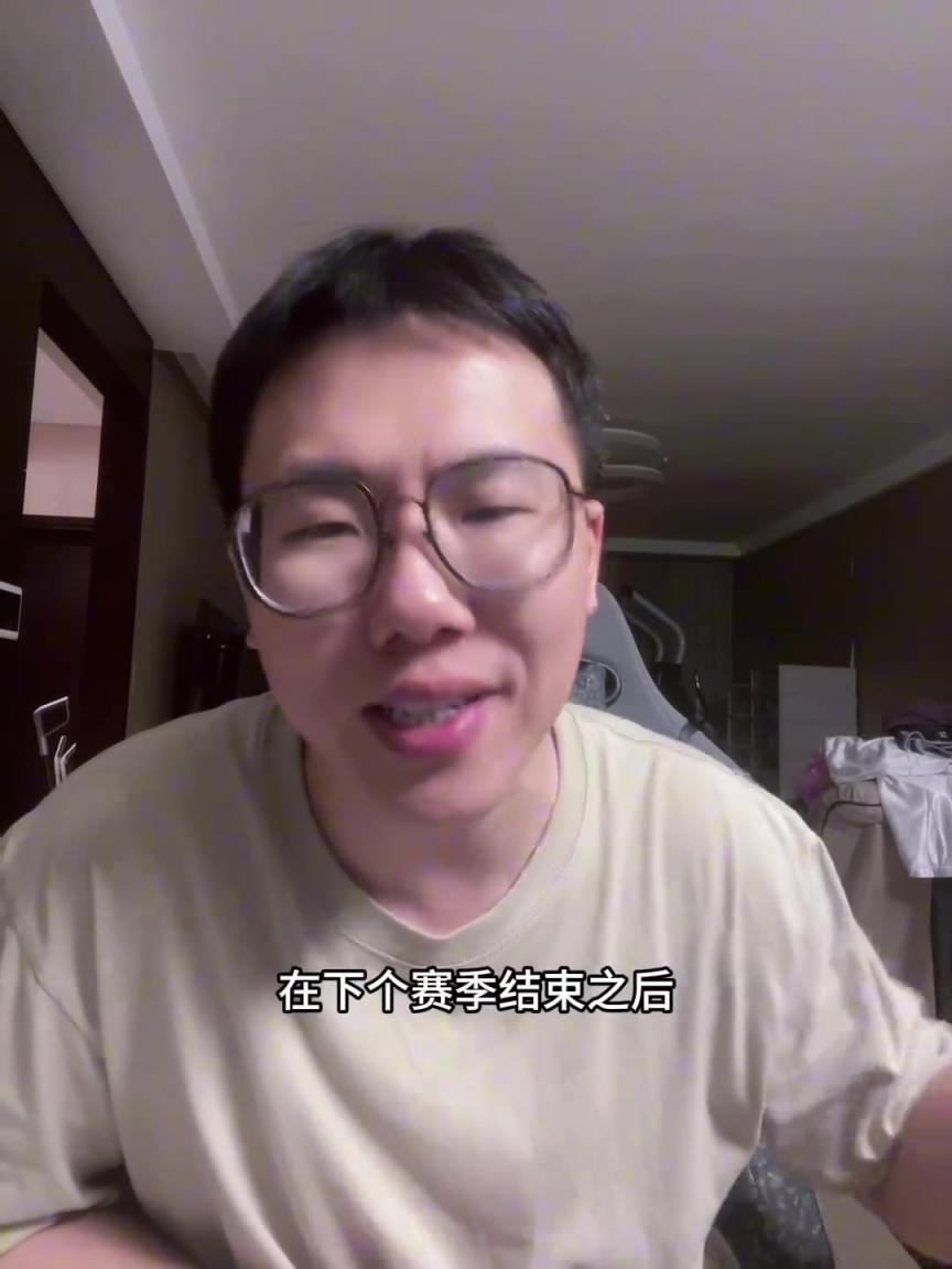 孔祥宇：湖人将告别老詹？这事不靠谱，起码他不会现在离开湖人