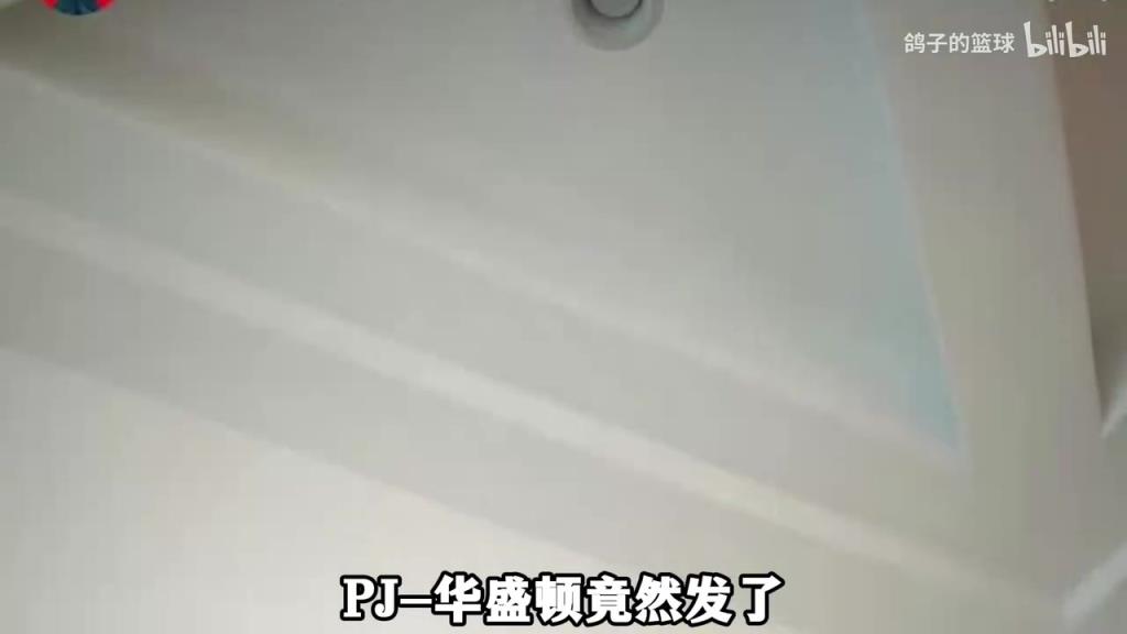 达拉斯第一深情！被前妻骗走四千多万美元，他这次选择相信爱情！