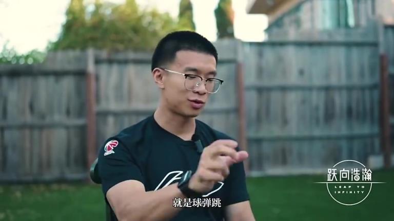 今天见识到了！翻译此前：瀚森试训吊球惊艳全场！上来打13-0