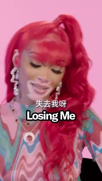 欣赏得来吗？库兹马曾问女友：我最怕什么？女友：最怕失去我呀！