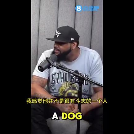 詹姆斯高中对手：詹姆斯最后时刻不敢拿球，他害怕做出错误选择