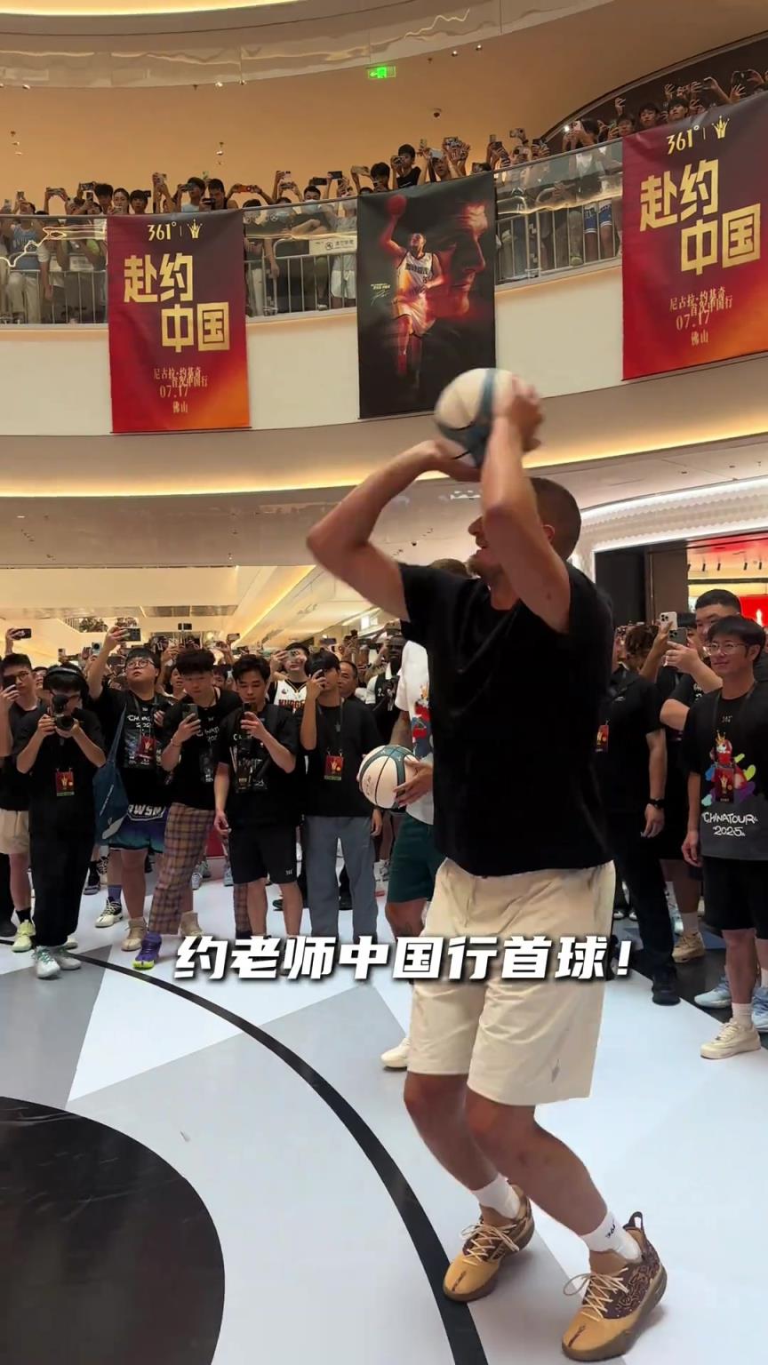 弟弟终究是弟弟 ...