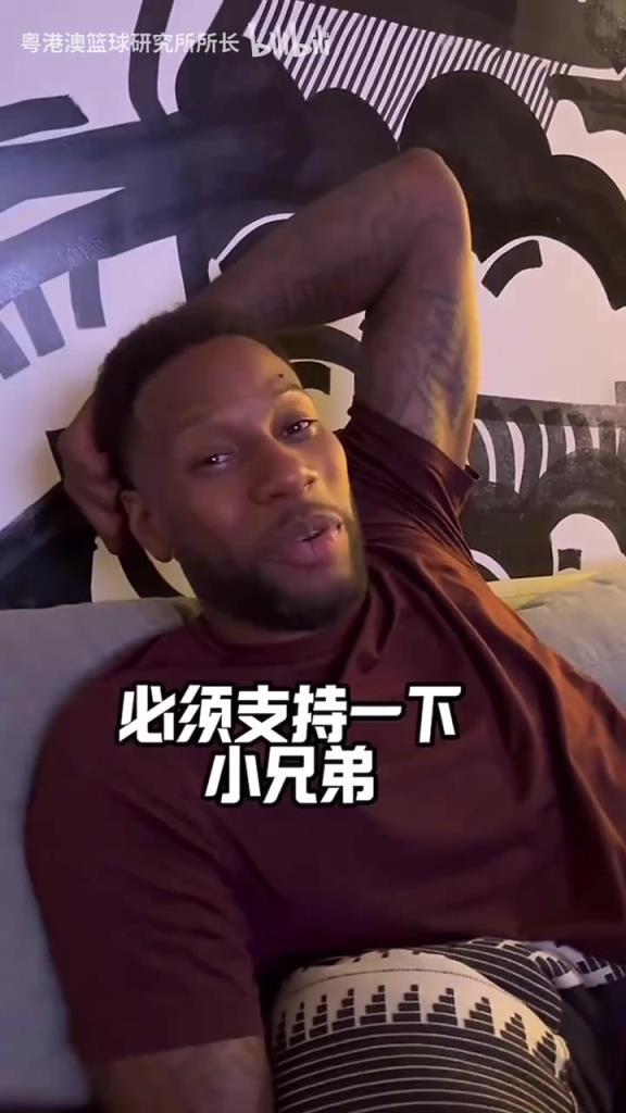 威姆斯：杨瀚森已经够水平了，他其实不用打夏联了！