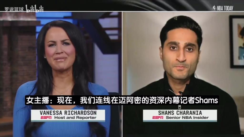 问题棘手！Shams：勇士不满太阳国王报价，库明加谈判陷入僵局！