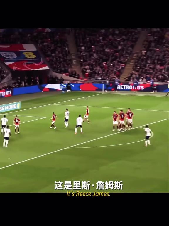爱徒！图赫尔：里斯詹姆斯是让我骄傲的将领！